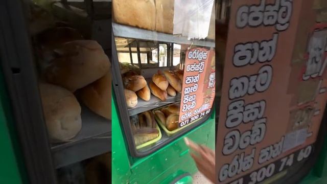 Уличная еда. Шри-Ланка, Мирисса 2023 январь. Фастфуд Fast food еда в Индии смотреть онлайн