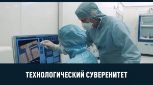 Производство твердосплавного режущего инструмента, сверхминиатюрные светодиодные лампы и др новости