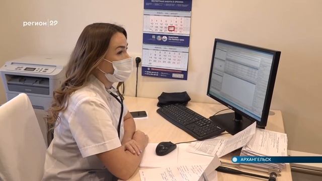 21.01.2022 Вопросы социального обслуживания смотреть онлайн