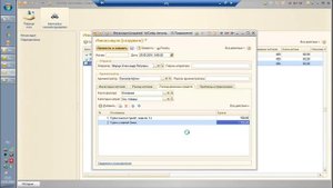 Работа оператора автомойки самообслуживания инкассация
