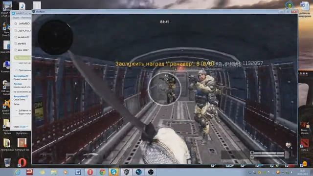 Клан Дилемма смотреть онлайн