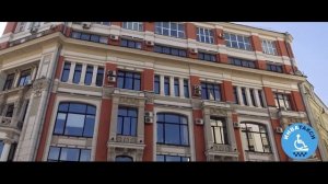 Экскурсия по Петровке в сад Эрмитаж с Инватакси