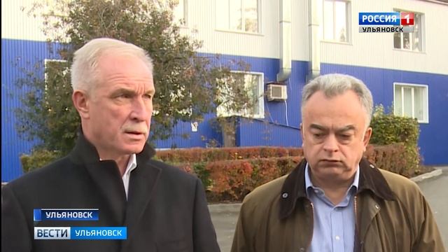 "Центр общественного здоровья"