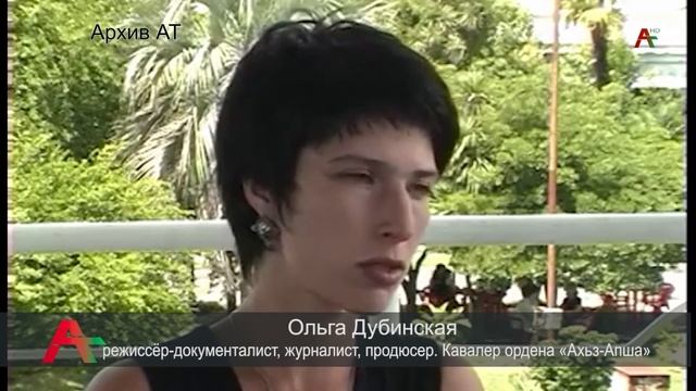 Фотовыставка, режиссера-документалиста и журналиста Ольги Дубинской состоялась в ЦВЗ смотреть онлайн