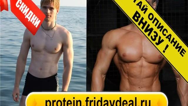 прототип 5 АКЦИЯ! смотреть онлайн