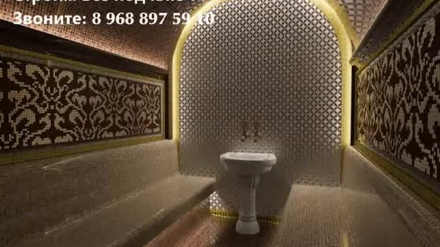 // http://mrsteam.ru панели для строительства хамама Построить хамам в Москве Звоните 8 968 897 591 смотреть онлайн