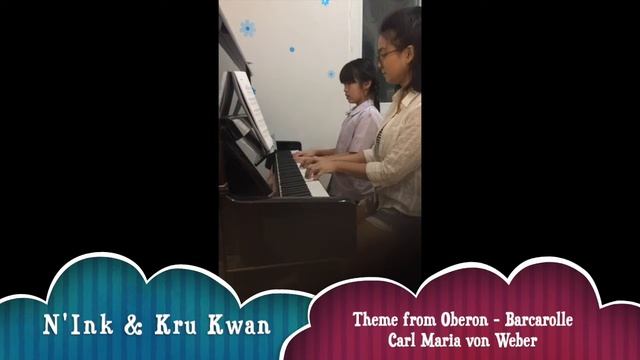 Carl Maria von Weber Theme from Oberon - Barcarolle (4 Hands) смотреть онлайн