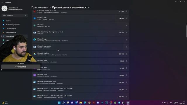 "ЕЩЕ 1 ПОПЫТКА" МАФИОЗНИК НЕЛИГАЛЫЧ - Yakuza 0 #1 смотреть онлайн