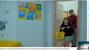 песня  money  леди бани