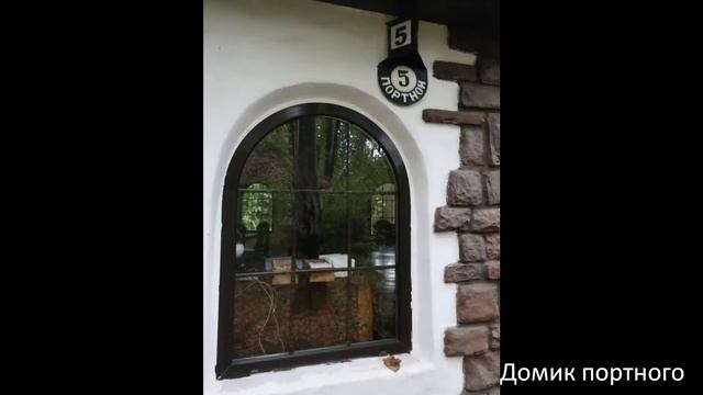 2021 Усадебное кольцо 3