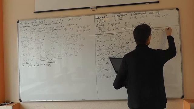 03-11-2023 С.А. Игонин. Алгебра 2-й курс смотреть онлайн