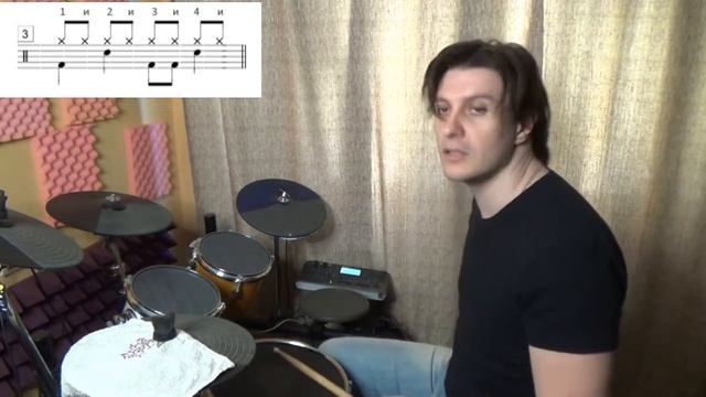 Урок №30, ударные. Обучение на карантине. смотреть онлайн