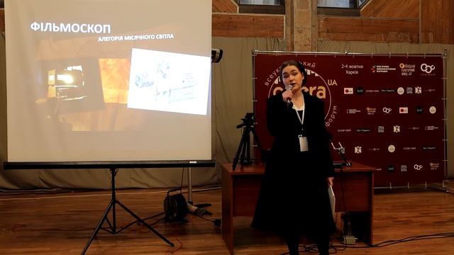 Opera UA 2021 (03.10.2021) «Графічний П'єро». Моновистава. (презентація) смотреть онлайн