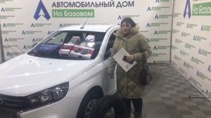 Автомобильный дом на Базовом новый отзыв клиента