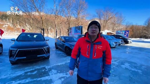 2103 伊春：江淮汽车团队到金林区 смотреть онлайн