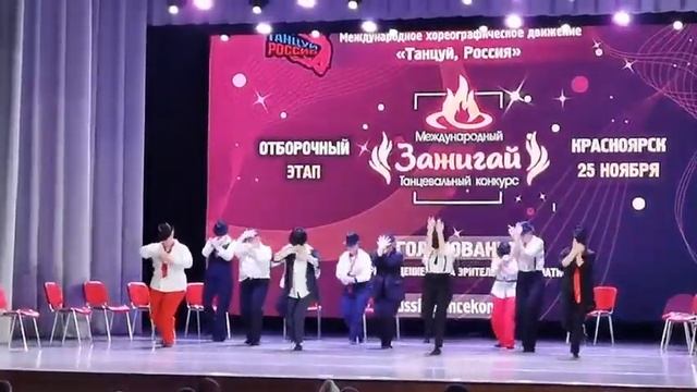 "Мое одинокое танго" 30+ (ноябрь 2023) смотреть онлайн