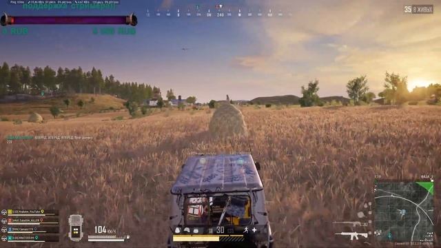 Стрим по PUBG на чиле 1440p  !!!