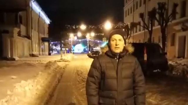 Вятка 2017 смотреть онлайн