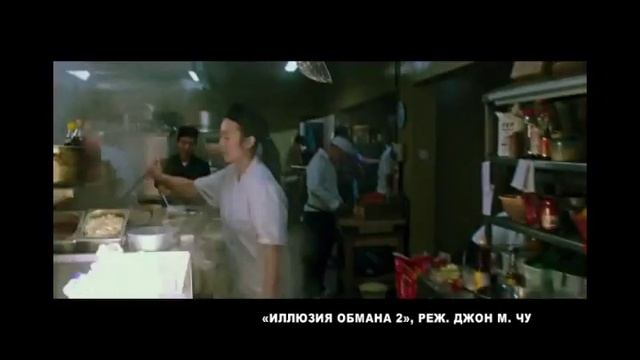 АФИША 16 06 16 смотреть онлайн