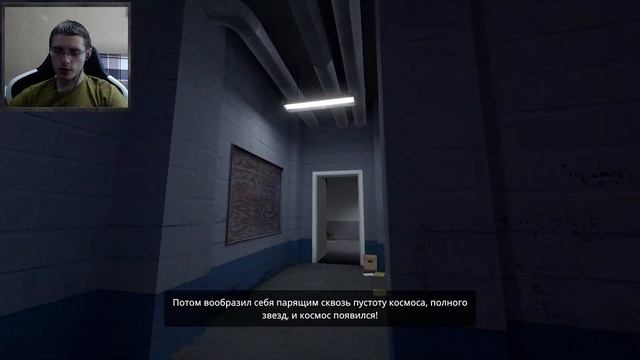 STALNLEY PARABLE 2 ИЛИ МУЗЕЙ ВЕДРА . Прохождение Stanley Parable Ultra Deluxe . #4 смотреть онлайн