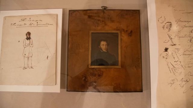 Пушкинcкий день Портреты поэта смотреть онлайн