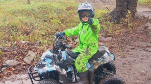 Дождевой прохват на 125ти кубовом квадрике.