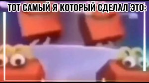 Программа ваш лосяш | мем.