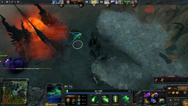 Я тащу за вайпер но фантом лансер фидер!!!Дота 2 ненавижу тимейтов смотреть онлайн