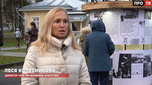 #КабельЖизни в Новой Ладоге: о трудовом подвиге воинов Ладожской флотилии
