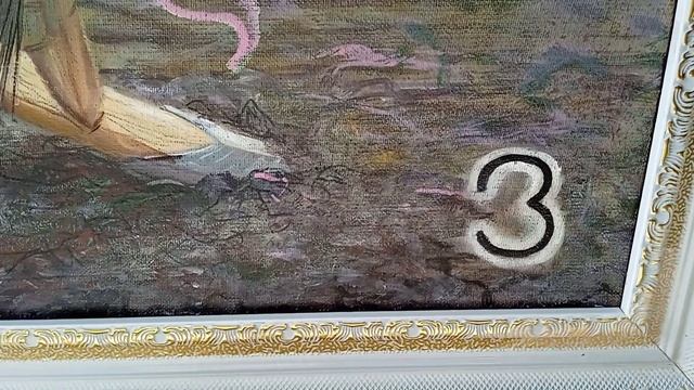 буква зайн смотреть онлайн