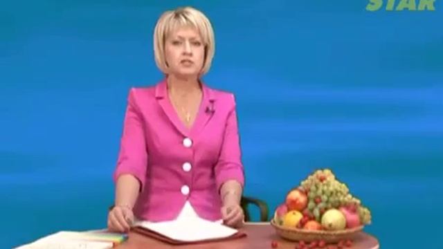 Витамины красоты! Целевая программа!