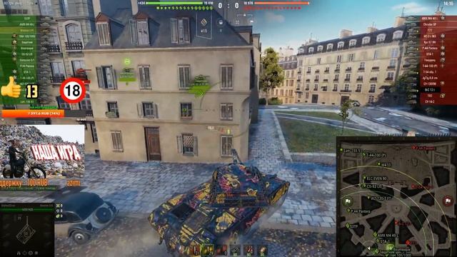 WoT-25 регион! Душевная балтология)!Лайк!Подписка! смотреть онлайн