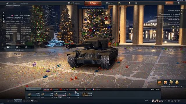 Обучение особенностям и механникам War Thunder ч.I смотреть онлайн