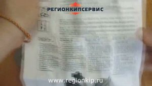 Электромагнитная катушка Dungs Magnet Nr. 1150 224400