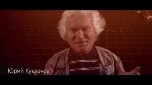 Прыжок в свободу. История Рудольфа Нуреева. Отзывы звезд