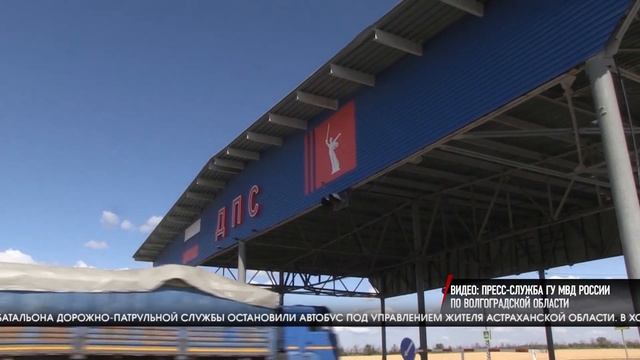 Оперативная сводка ГУВД от 15 августа 2022 смотреть онлайн