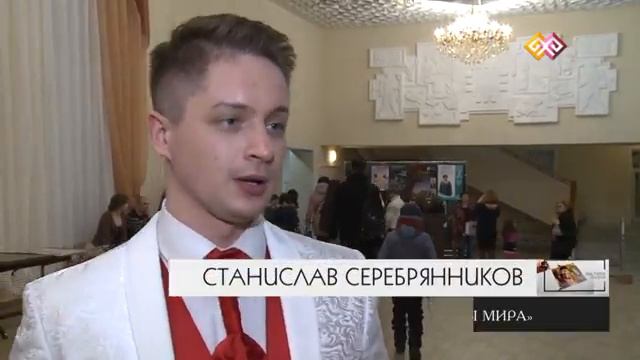 "Культпоход" (0054) - 05.04.16 смотреть онлайн