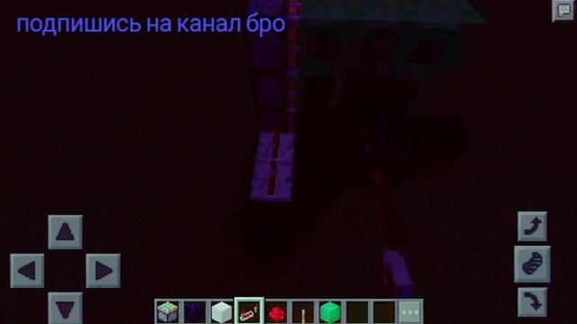 Механизм дверь 3×3 блока смотреть онлайн