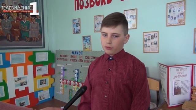 Письма из прошлого смотреть онлайн