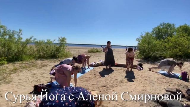 Женские энергетические сакральные практики в Архангельске Чайный дом Кегостров Гульнара Шеховцова смотреть онлайн