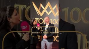 Лучший маркетотлог брокеров и агентов по недвижимостти