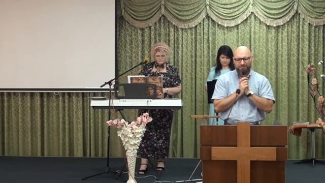 Служение 22 08 2021 смотреть онлайн