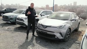 ЧТО ВОЗИМ В АПРЕЛЕ 2023 \ СВЕЖИЕ ПОСТАВКИ ЯПОНСКИХ АВТОМОБИЛЕЙ