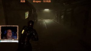 Прохождение Dead Space Remake 2K  на русском(субтитры) Часть 3