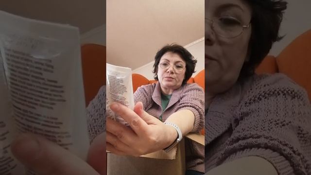 #распаковка смотреть онлайн