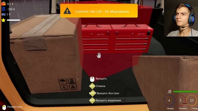 Прохождение Trader Life Simulatot#6 - У КАССИРА ЕСТЬ БРАТ БЛИЗНЕЦ смотреть онлайн