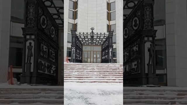 Челябинский театр драмы. 23.12.2023 смотреть онлайн