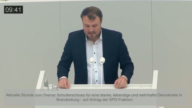 Daniel Keller spricht zur aktuellen Stunde - 25 Jahre Tollerantes Brandenburg смотреть онлайн