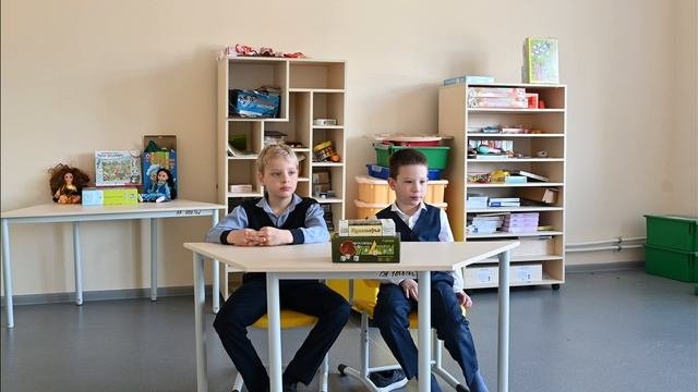 Все классные мероприятия в 1 В классе