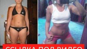 Как похудеть мужчине в домашних условиях